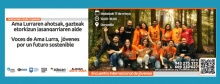 Alboan encuentro